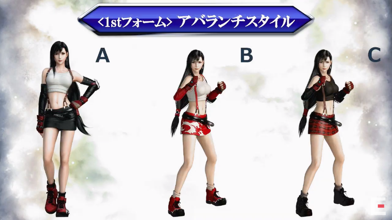 Illustration for article titled Tifa Lockhart Is Coming To Dissidia Final Fantasy NT
